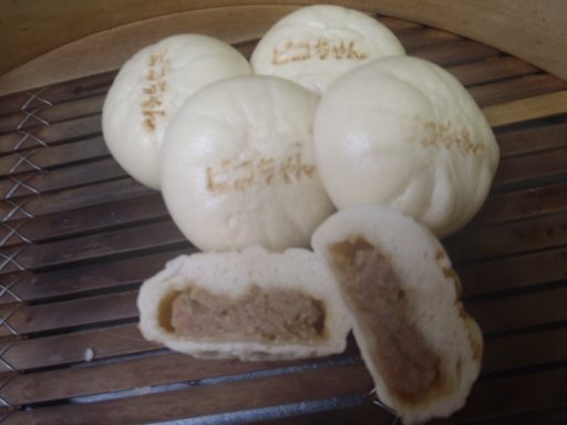 キッチンピコちゃんの写真