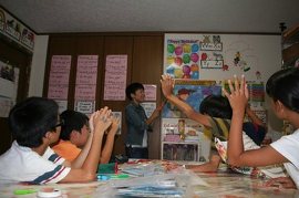 英語&総合未来塾 元気ッズクラブの写真