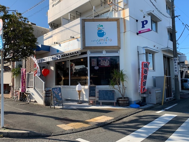 cafe umiiroの写真