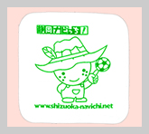 ����ґS���v���[���g