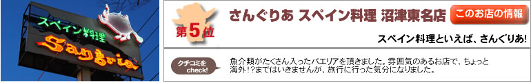 ���񂮂肠