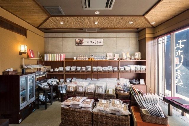 おだし香紡 - フード全般 / 三島市 - 静岡ナビっち！