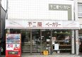 店舗画像