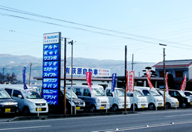 有限会社 萩原自動車 車 バイク用品 三島市 静岡ナビっち 有限会社 萩原自動車 車 バイク用品 三島市 静岡ナビっち