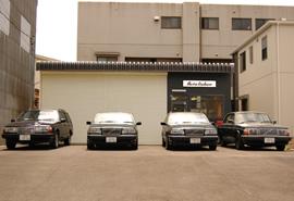 Autolieben 車 バイク用品 沼津市 静岡ナビっち