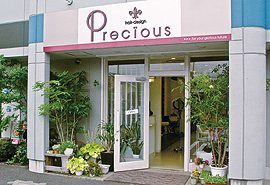 hair-design Precious (プレシャス)の写真