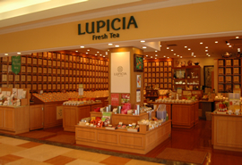 店舗 ルピシア “お茶で世界を巡る”ルピシアの「ブック オブ