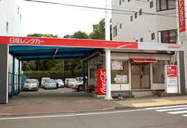 日産レンタカー 三島駅前店の写真