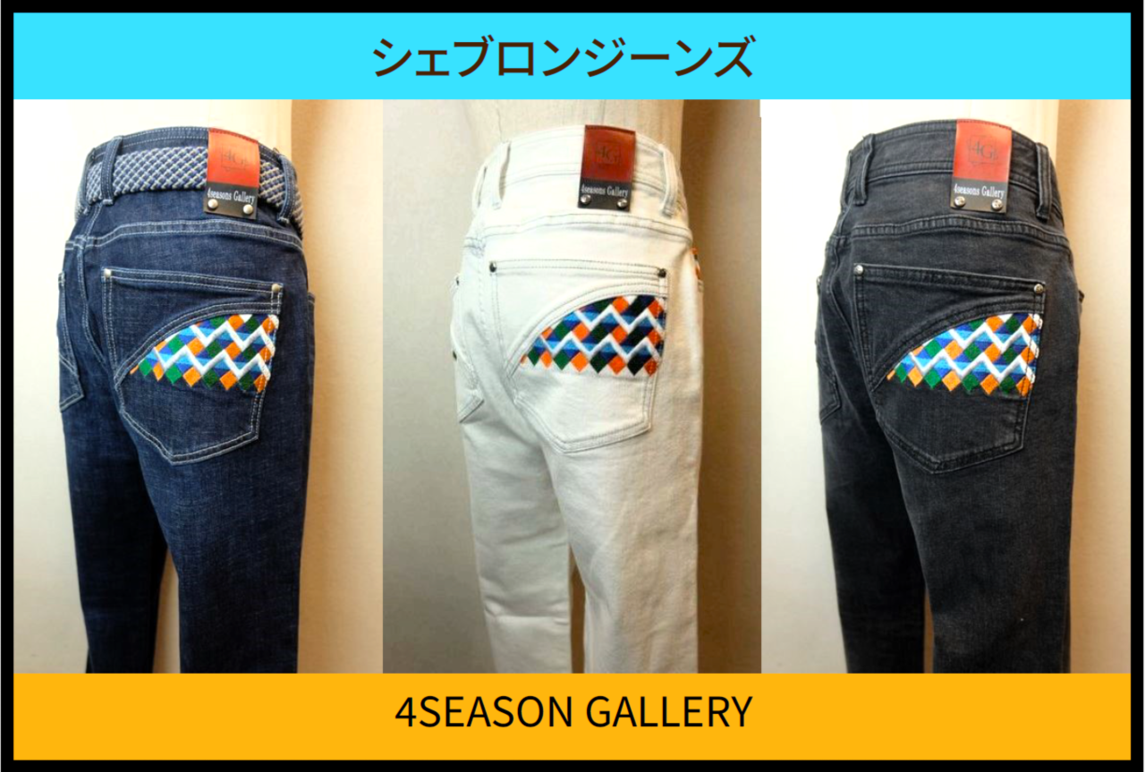 4SEASON GALLERYの写真