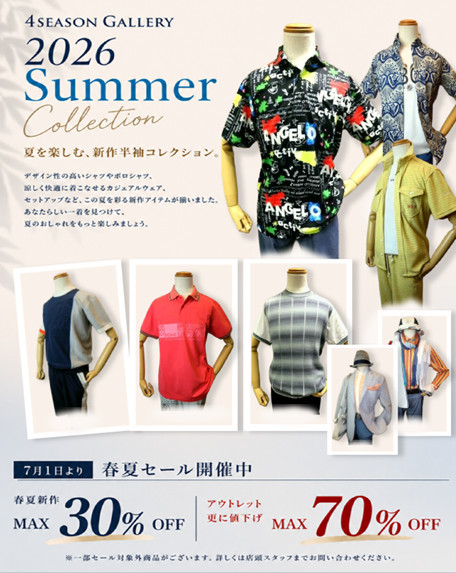 4SEASON GALLERYの写真