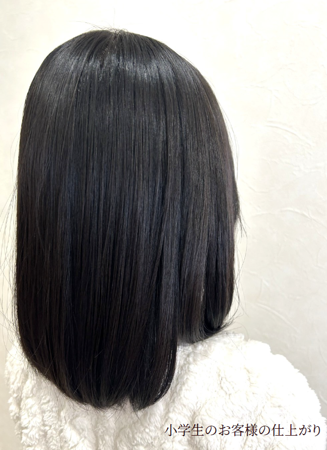 Beaute Bonheurの写真