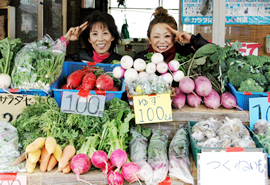 山の新鮮野菜直売所 関野農園の写真