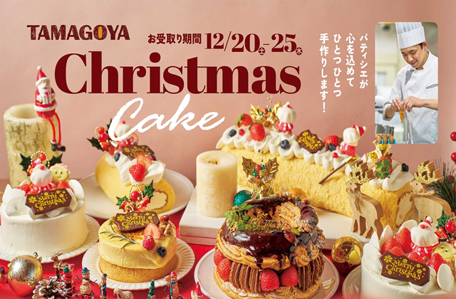 伊豆の地元野菜販売・TAMAGOYAパンケーキ・ランチで食事／「伊豆・村の駅」の写真