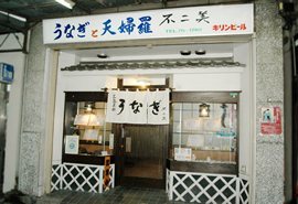 ホールスタッフ募集