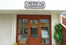 for hair A+の写真