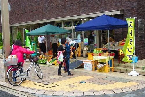 地産地消の店 Strandsの写真