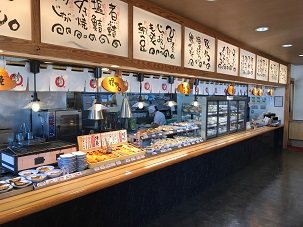 静岡インター食堂の写真