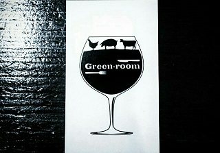 Green-roomの写真