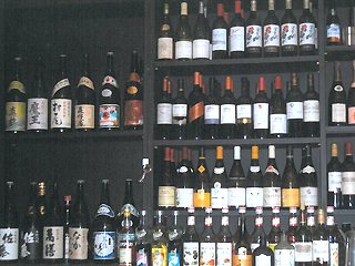 居酒屋+Nekoの写真