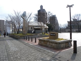 中央公園 沼津市 公園 沼津市 静岡ナビっち