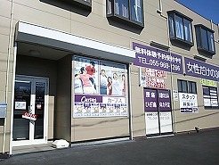 コロナ カーブス