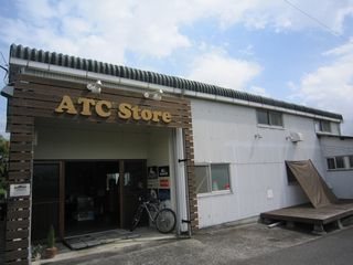 ATC Storeの写真