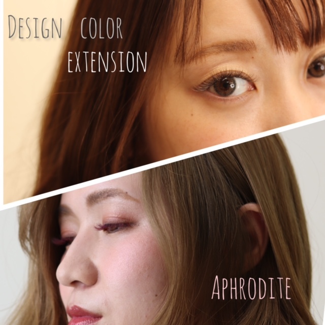 まつげエクステ ネイルサロン Aphrodite まつげ 沼津市 静岡ナビっち