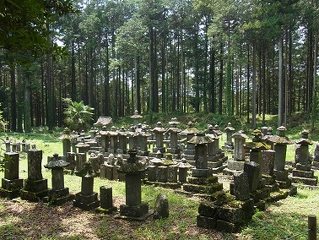 人穴富士講遺跡の写真