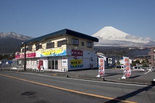 沼津丼丸 裾野店 寿司 刺身 裾野市 静岡ナビっち