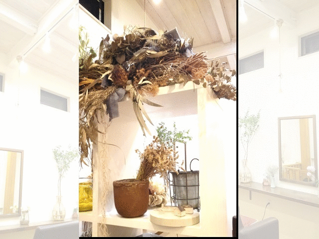 Hair Salon ひだまり 美容室 函南町 静岡ナビっち