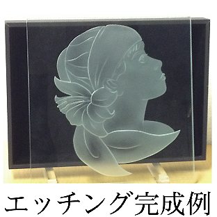 はんこ 名前オーダーショップ Hack Berry 印鑑 印章 ゴム印 沼津市 静岡ナビっち はんこ 名前オーダーショップ Hack Berry 印鑑 印章 ゴム印 沼津市 静岡ナビっち