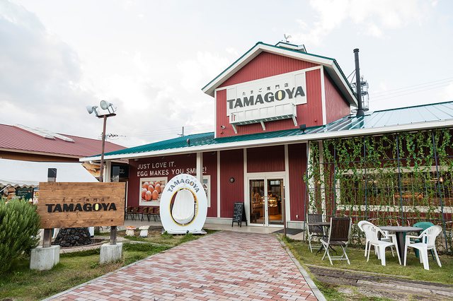 たまご専門店　TAMAGOYA>