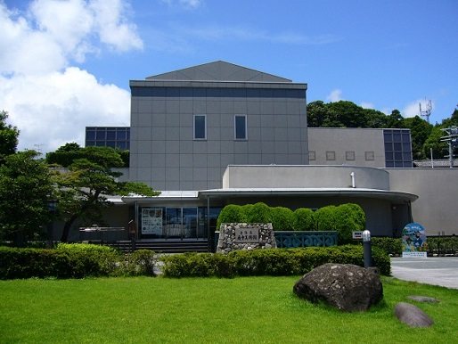 静岡市東海道広重美術館の写真