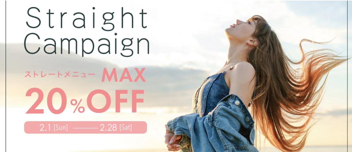 BIRCH@USHIWAKAMARUの写真