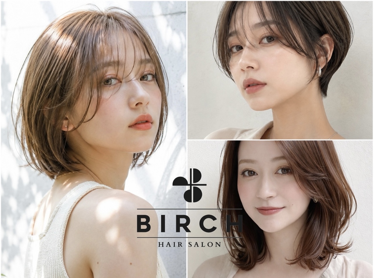 BIRCH@USHIWAKAMARUの写真