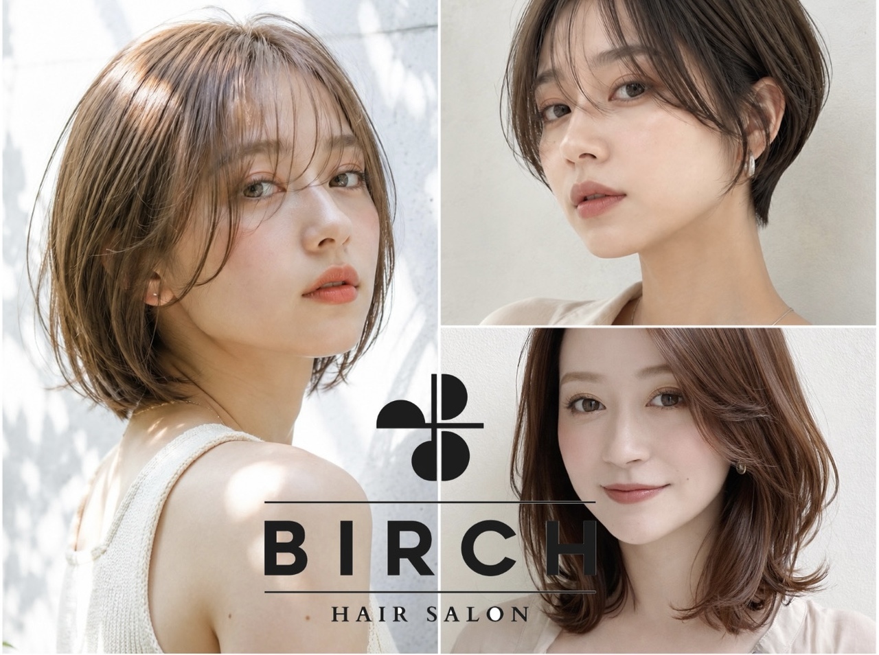 BIRCH@USHIWAKAMARUの写真