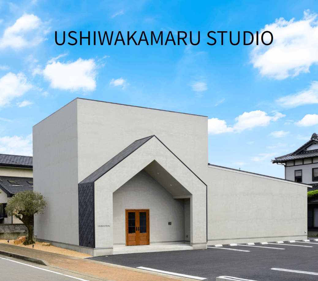 USHIWAKAMARU STUDIO／成人式・卒業式の振袖レンタルはヘアメイク・着付け・撮影の写真