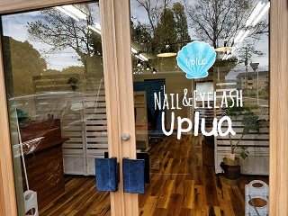 Uplua（Nail&Eyelash）の写真