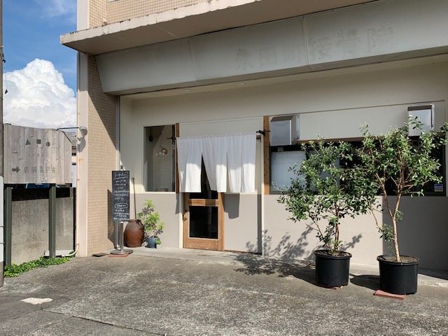 佐野菓子店 ケーキ 洋菓子 富士市 静岡ナビっち