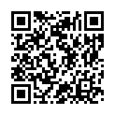 モバイル版バーコード