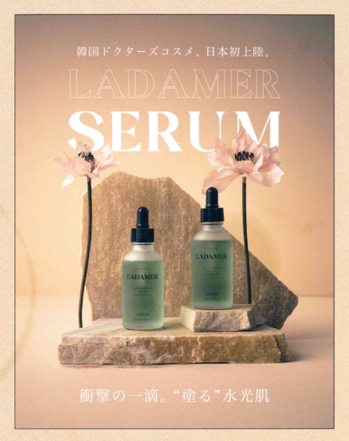 SPRING@USHIWAKAMARUの写真