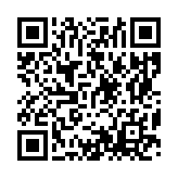 クーポン！バーコード