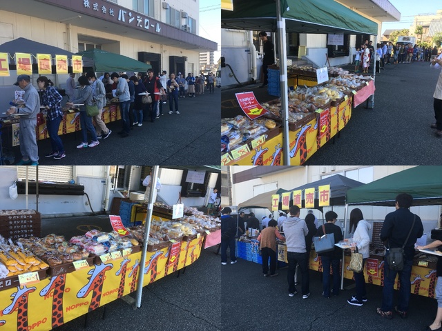 バンデロール工場直売市 洋菓子 和菓子 沼津市 静岡ナビっち バンデロール工場直売市 洋菓子 和菓子 沼津市 静岡ナビっち