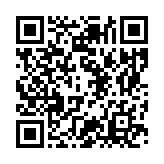 モバイル版バーコード