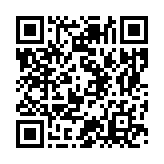 モバイル版バーコード