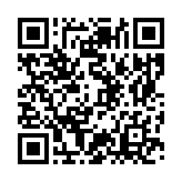 モバイル版バーコード