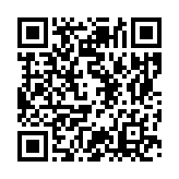 モバイル版バーコード