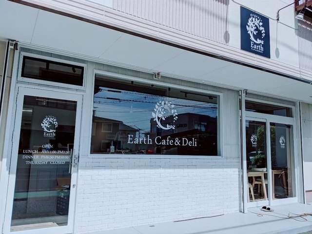 Earth Cafe&Deliの写真