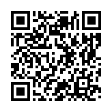 モバイル版バーコード