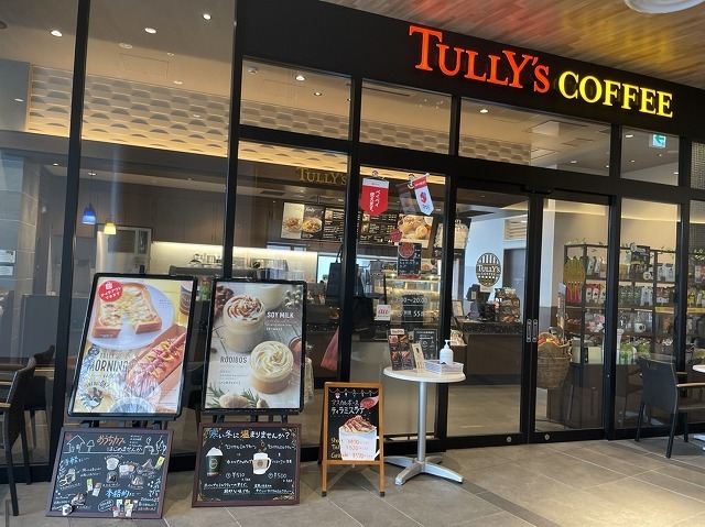 タリーズコーヒー 富士山三島東急ホテル店の写真